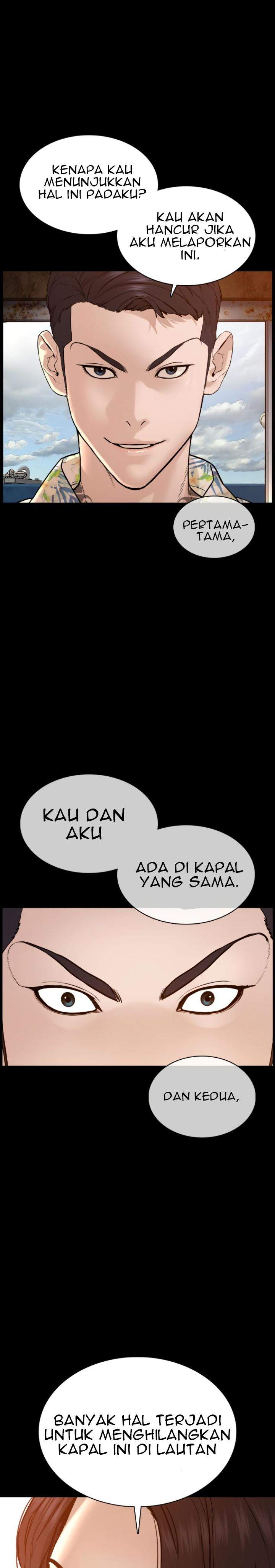 How to Fight Chap 99 - Next Chap 100