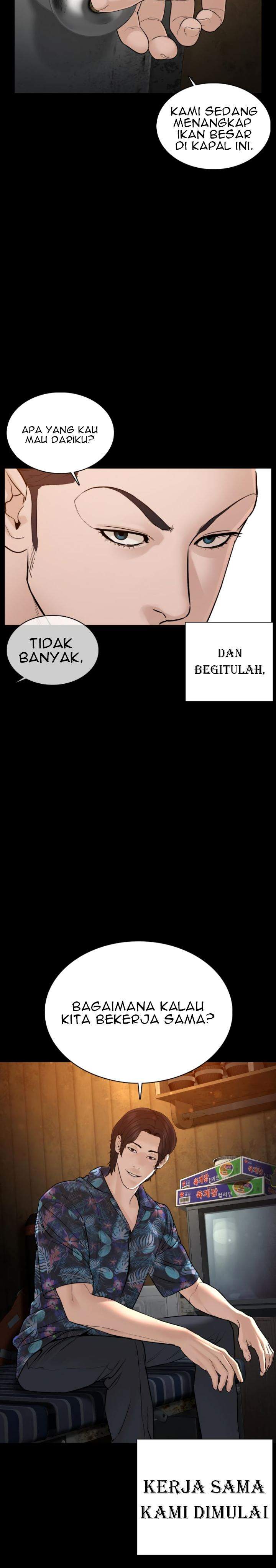 How to Fight Chap 99 - Next Chap 100