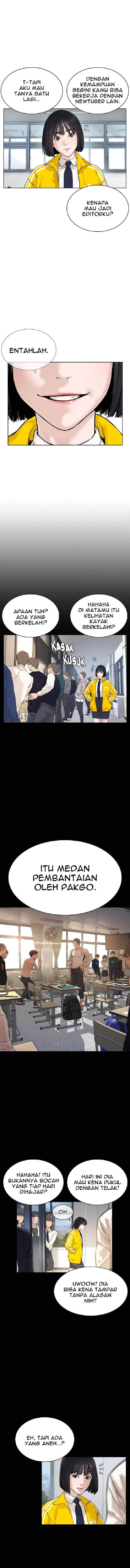 How to Fight Chap 13 - Next Chap 14