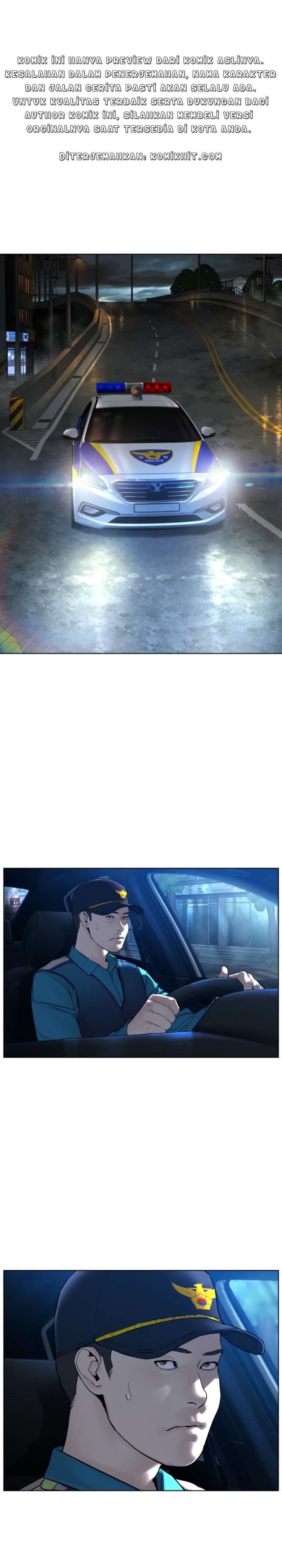 How to Fight Chap 131 - Next Chap 132