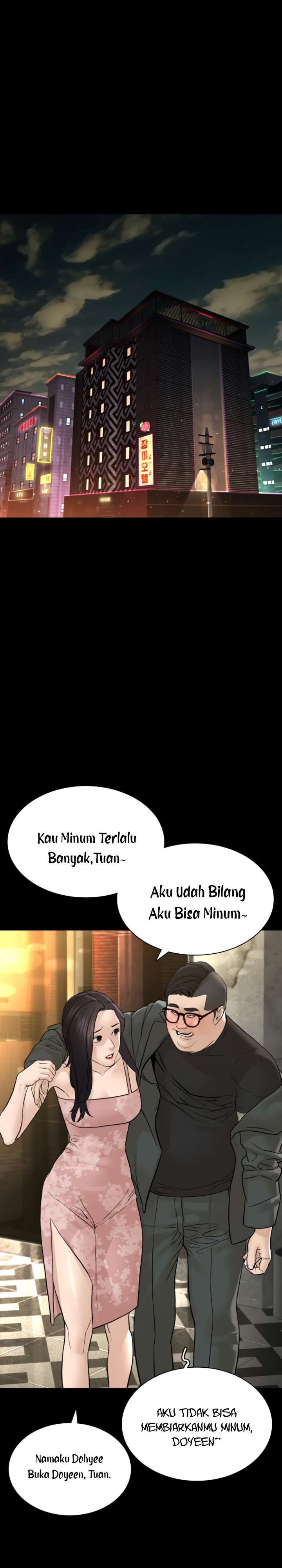 How to Fight Chap 131 - Next Chap 132