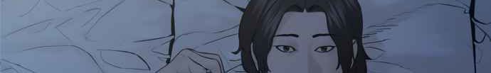 How to Fight Chap 132 - Next Chap 133