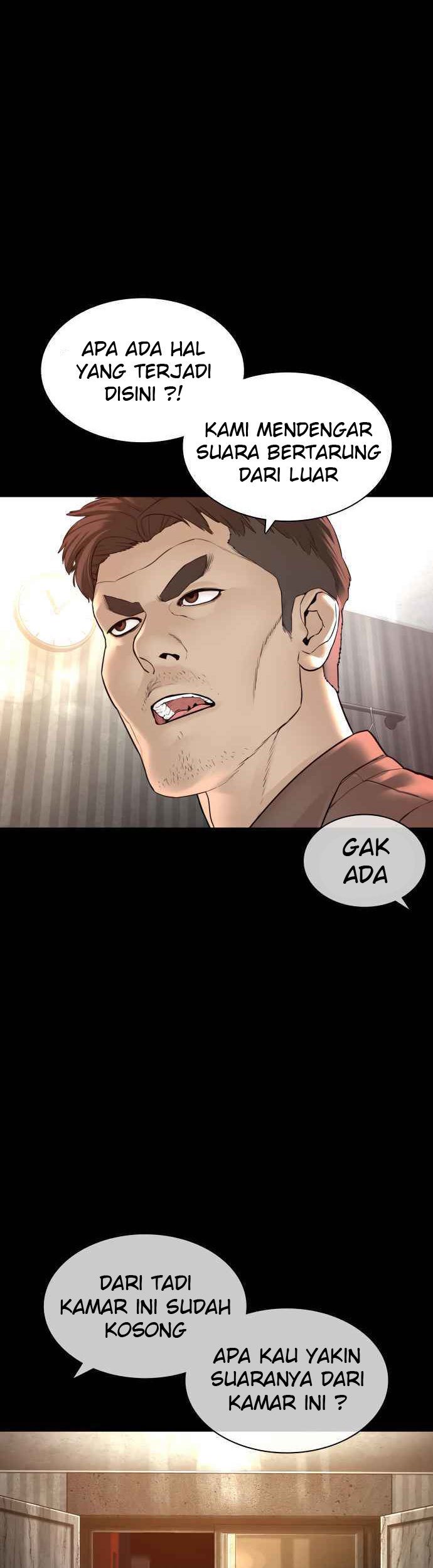 How to Fight Chap 132 - Next Chap 133