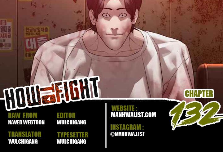 How to Fight Chap 132 - Next Chap 133