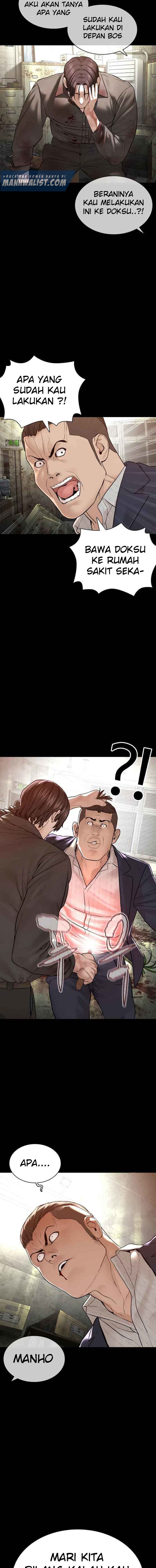 How to Fight Chap 134 - Next Chap 135