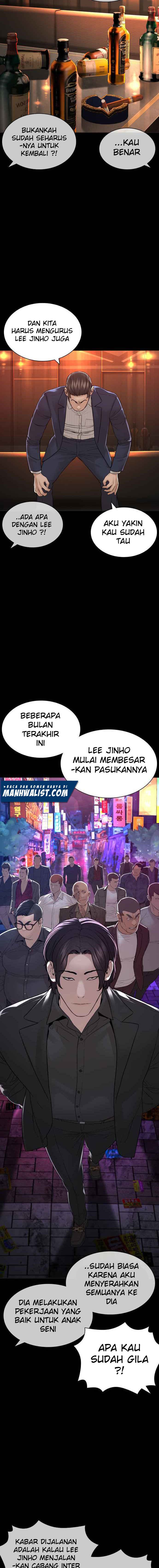 How to Fight Chap 134 - Next Chap 135