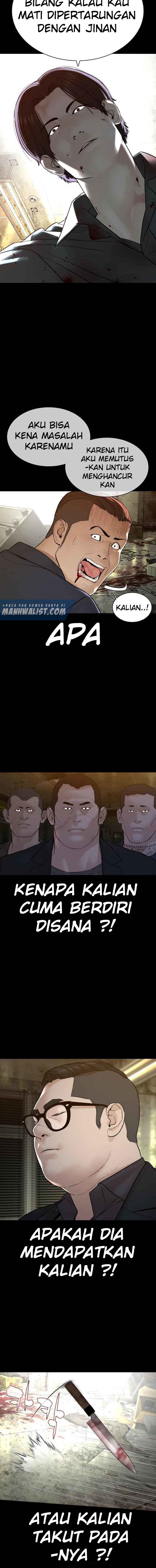 How to Fight Chap 134 - Next Chap 135