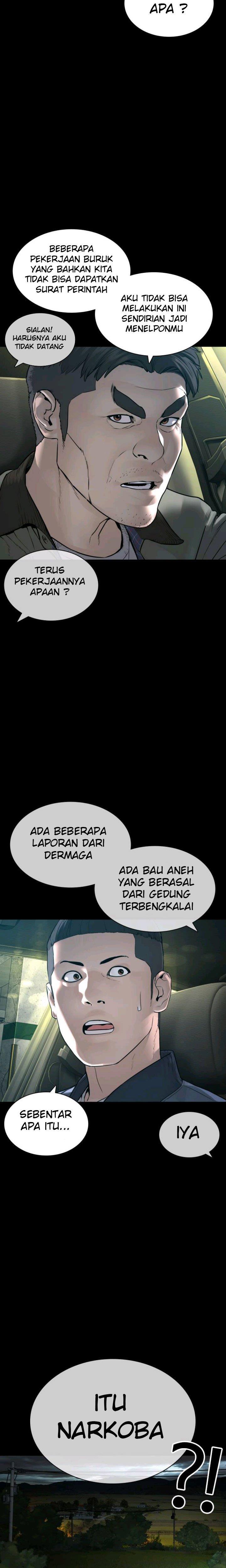 How to Fight Chap 135 - Next Chap 136