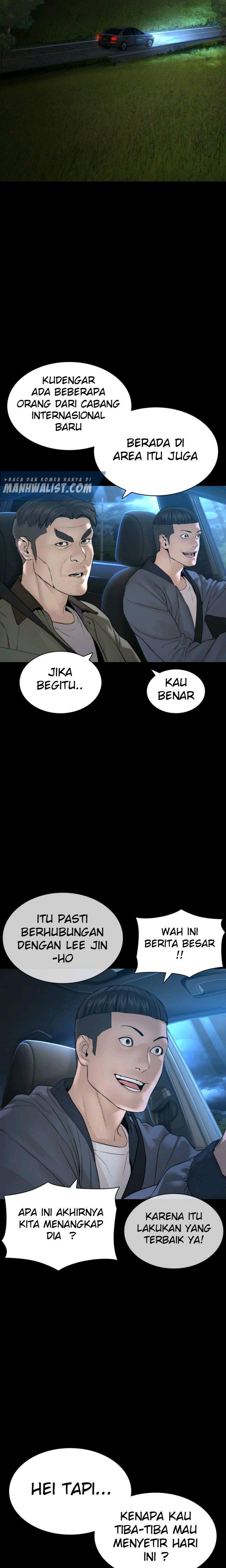 How to Fight Chap 135 - Next Chap 136