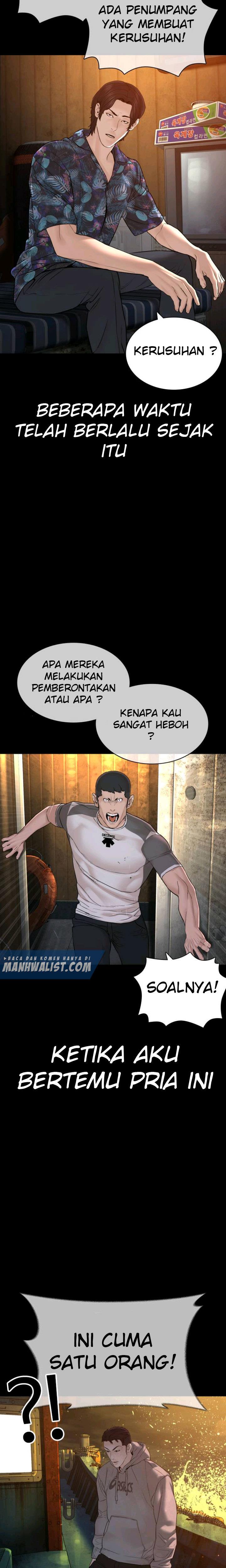 How to Fight Chap 135 - Next Chap 136