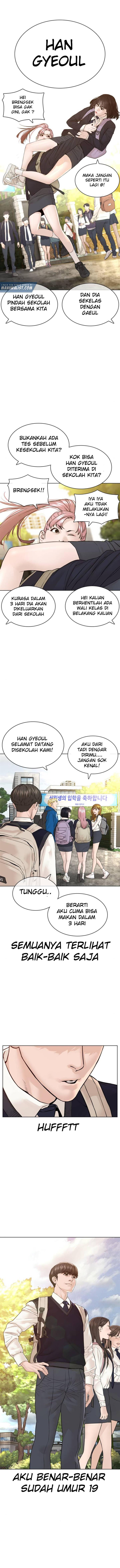 How to Fight Chap 136 - Next Chap 137