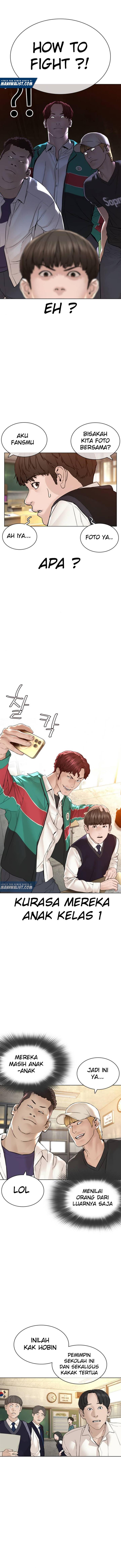 How to Fight Chap 136 - Next Chap 137