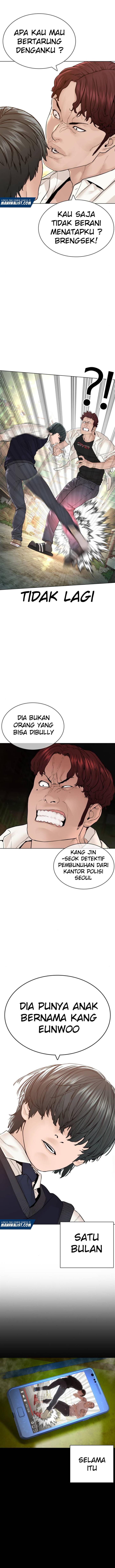 How to Fight Chap 137 - Next Chap 138