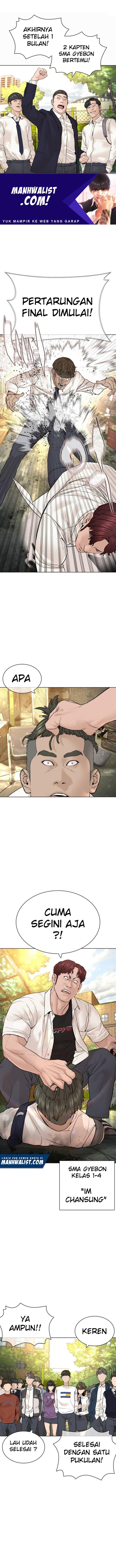 How to Fight Chap 137 - Next Chap 138