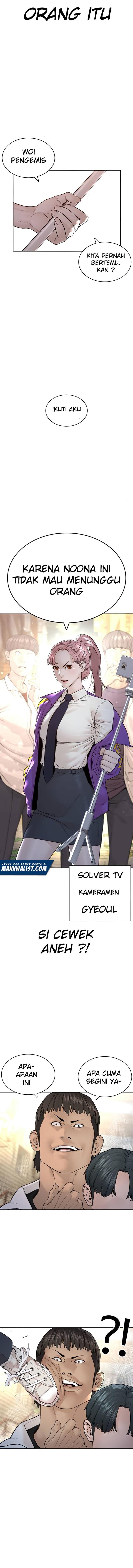 How to Fight Chap 138 - Next Chap 139