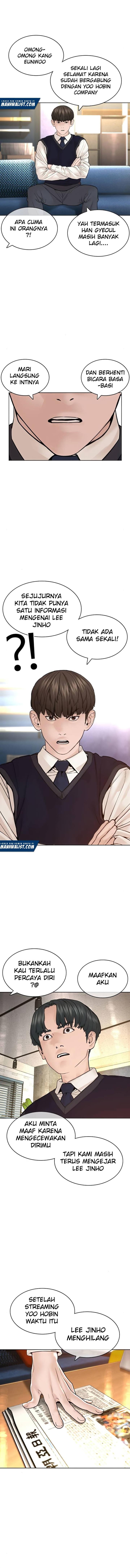 How to Fight Chap 138 - Next Chap 139