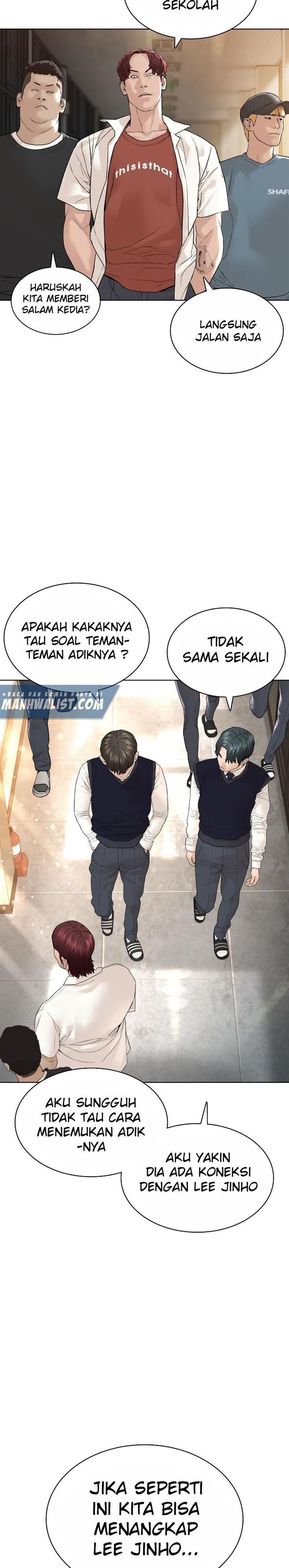 How to Fight Chap 139 - Next Chap 140