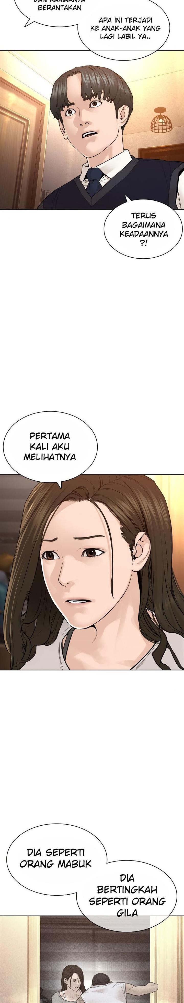 How to Fight Chap 139 - Next Chap 140