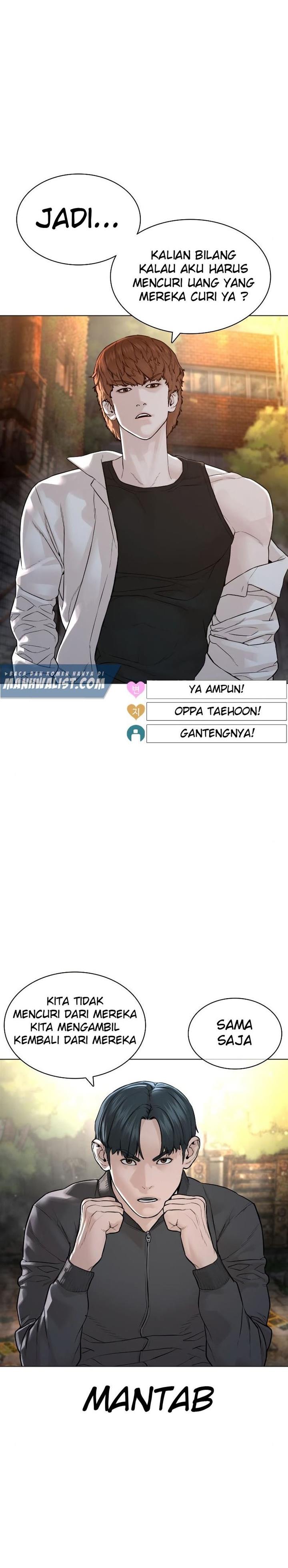 How to Fight Chap 139 - Next Chap 140