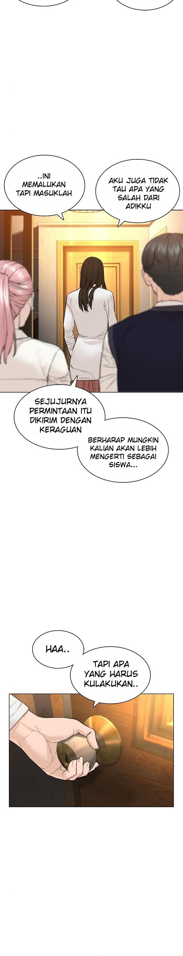 How to Fight Chap 139 - Next Chap 140