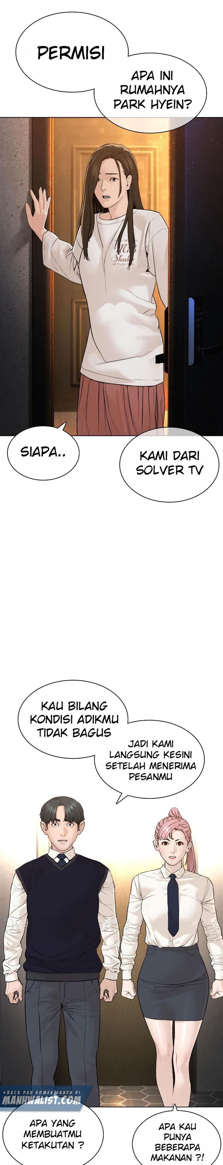 How to Fight Chap 139 - Next Chap 140