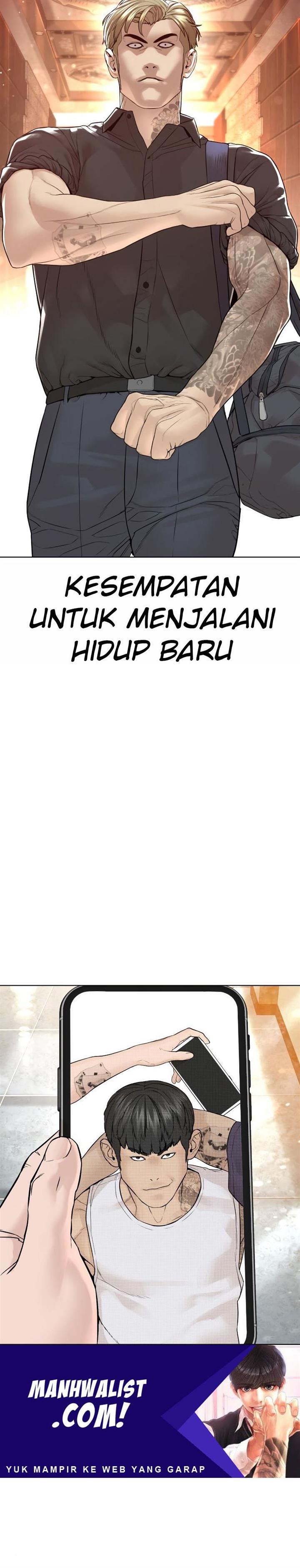 How to Fight Chap 139 - Next Chap 140