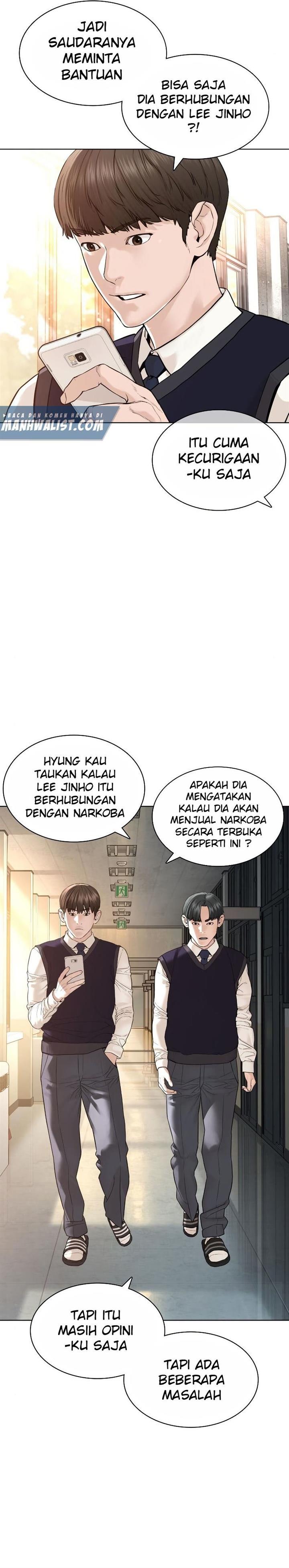 How to Fight Chap 139 - Next Chap 140