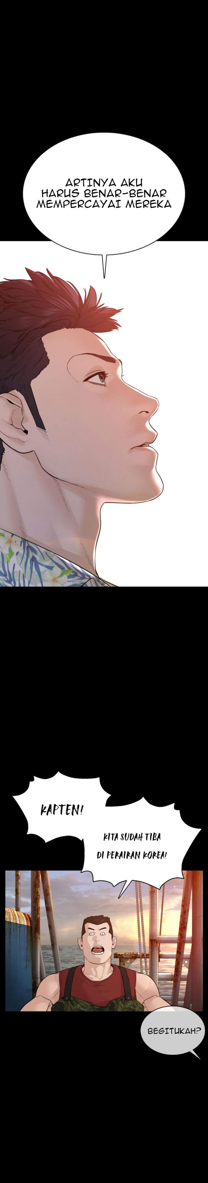 How to Fight Chap 100 - Next Chap 101