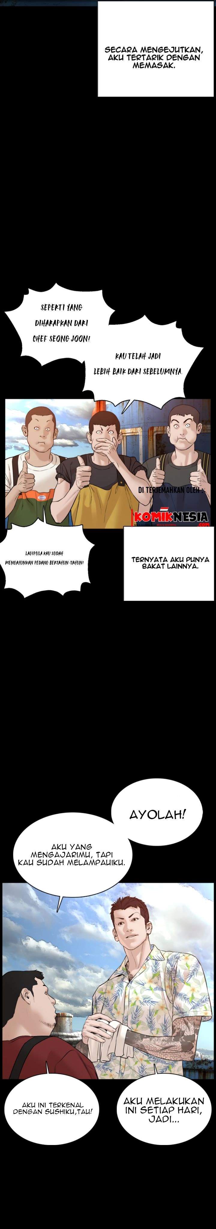 How to Fight Chap 100 - Next Chap 101