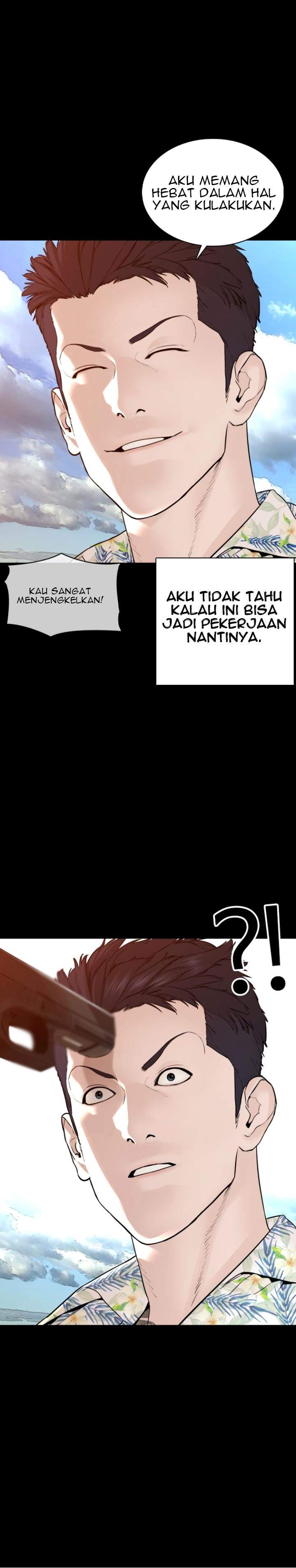 How to Fight Chap 100 - Next Chap 101