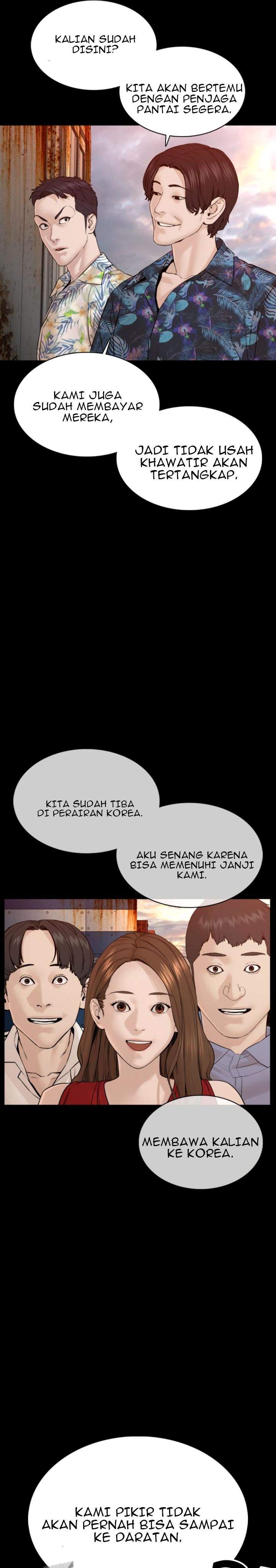 How to Fight Chap 100 - Next Chap 101