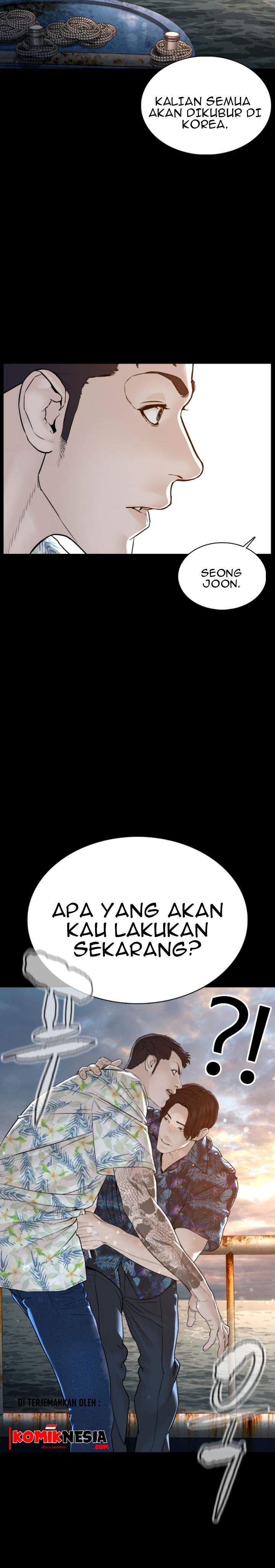 How to Fight Chap 100 - Next Chap 101