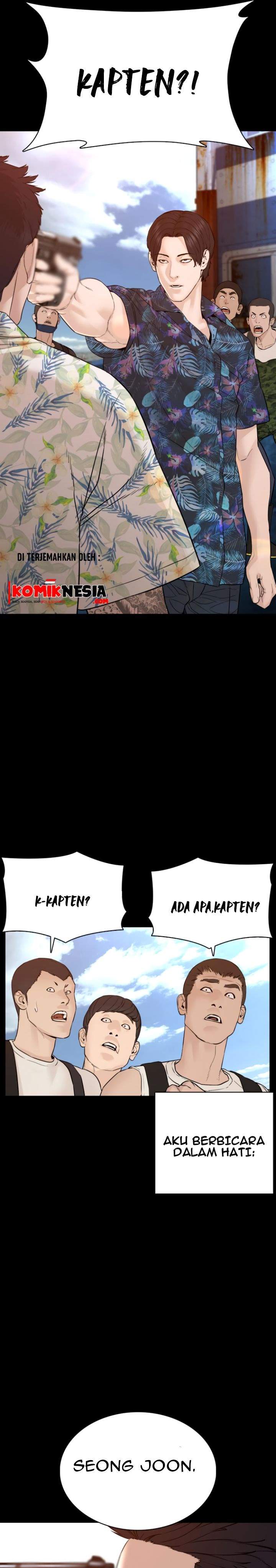 How to Fight Chap 100 - Next Chap 101