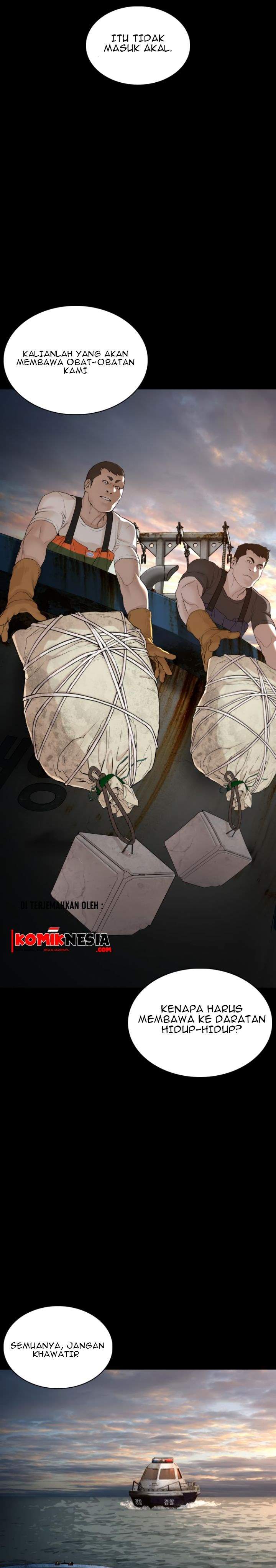 How to Fight Chap 100 - Next Chap 101