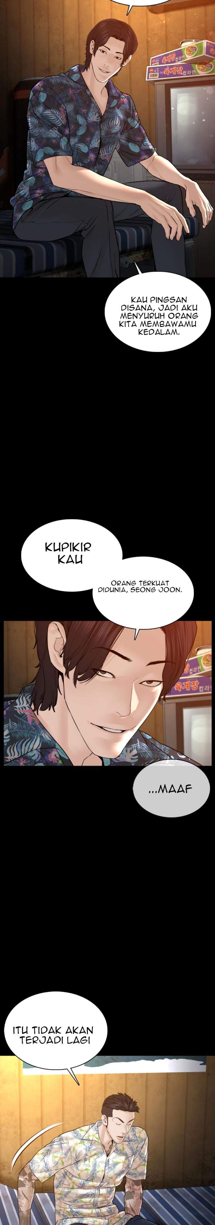 How to Fight Chap 100 - Next Chap 101