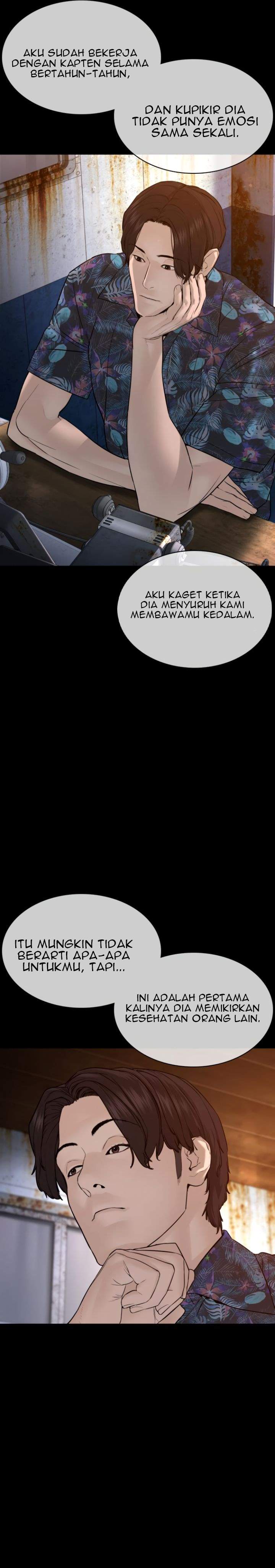 How to Fight Chap 100 - Next Chap 101