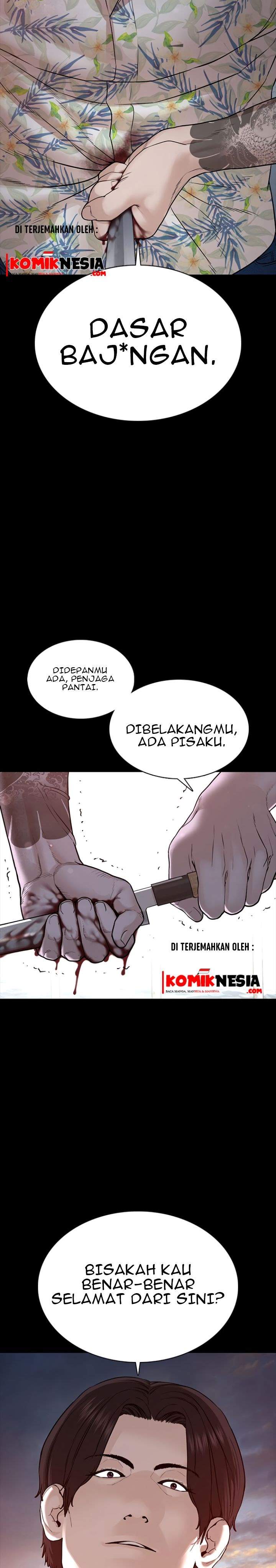 How to Fight Chap 100 - Next Chap 101