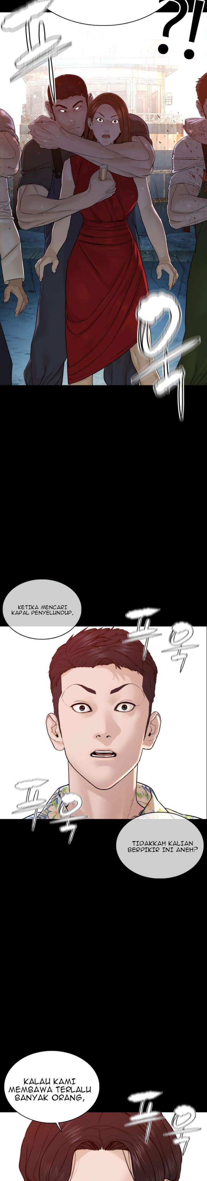 How to Fight Chap 100 - Next Chap 101