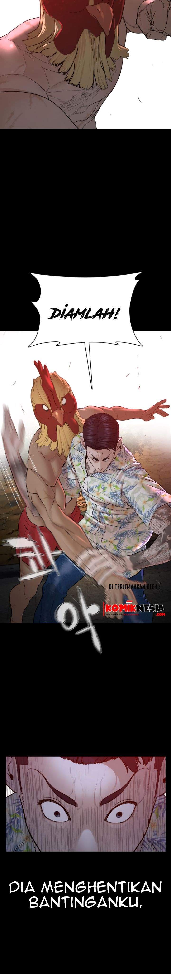 How to Fight Chap 100 - Next Chap 101