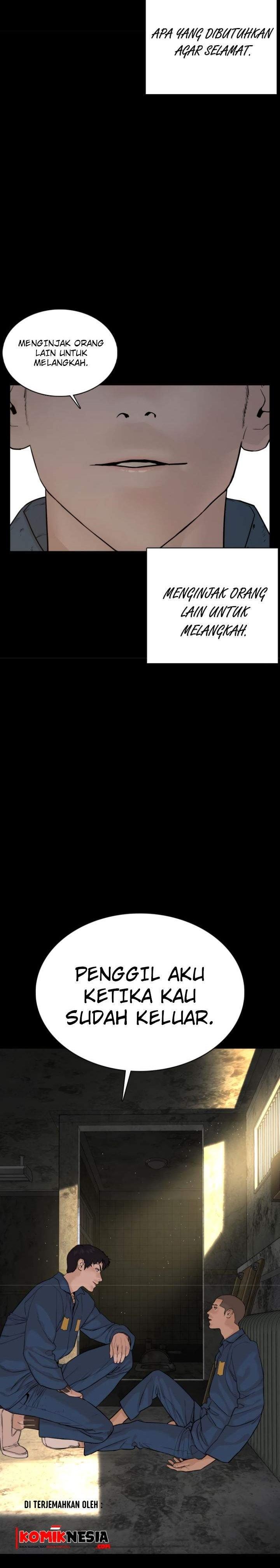 How to Fight Chap 101 - Next Chap 102