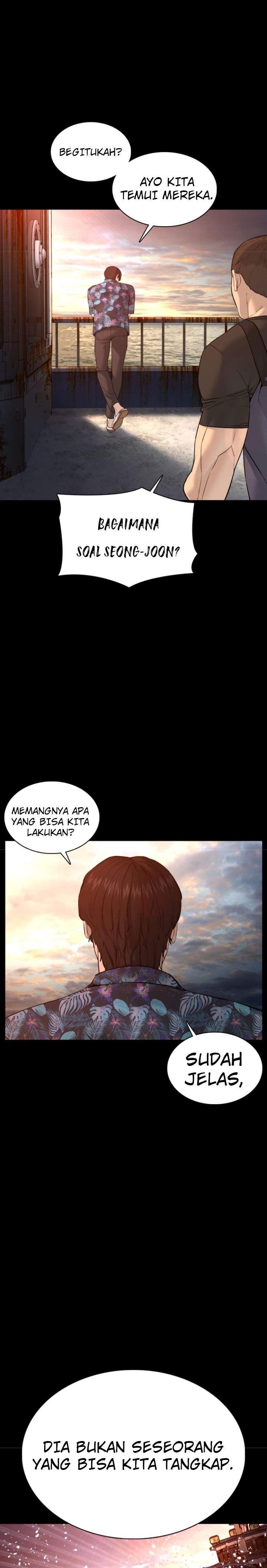 How to Fight Chap 101 - Next Chap 102