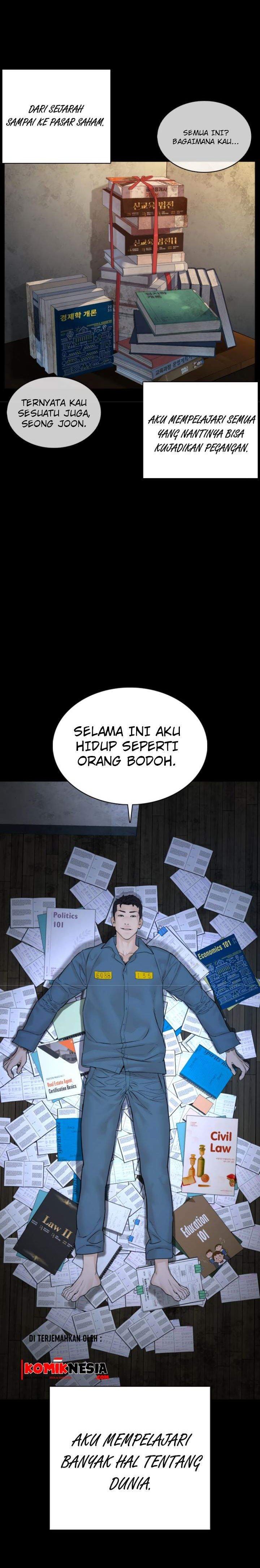 How to Fight Chap 101 - Next Chap 102