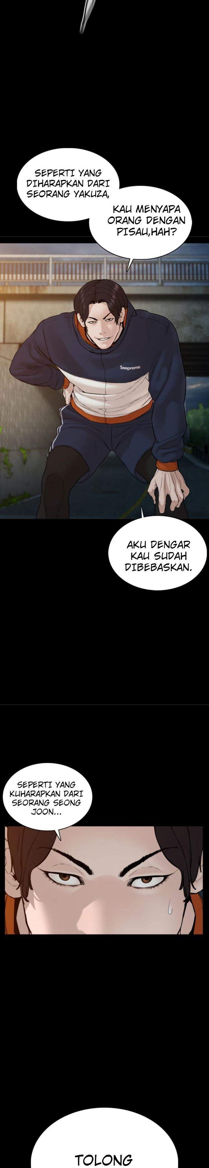 How to Fight Chap 101 - Next Chap 102
