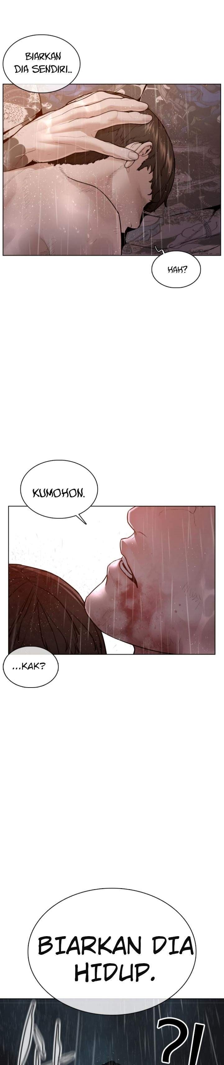 How to Fight Chap 101 - Next Chap 102