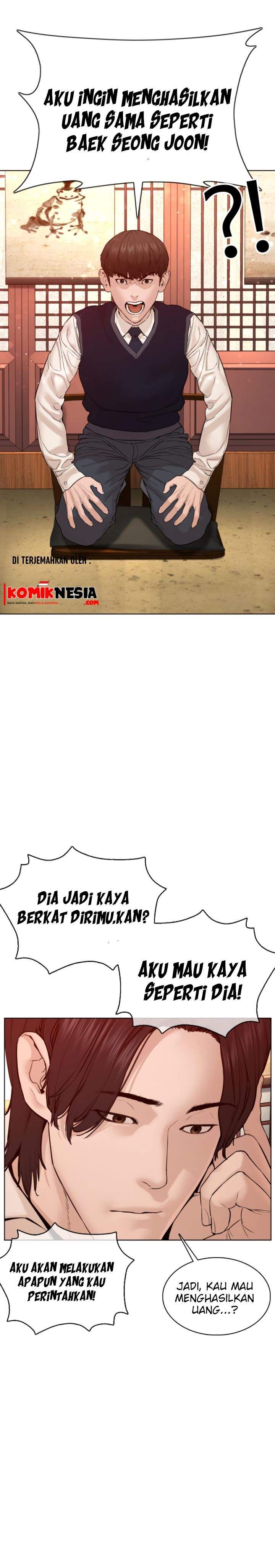 How to Fight Chap 102 - Next Chap 103