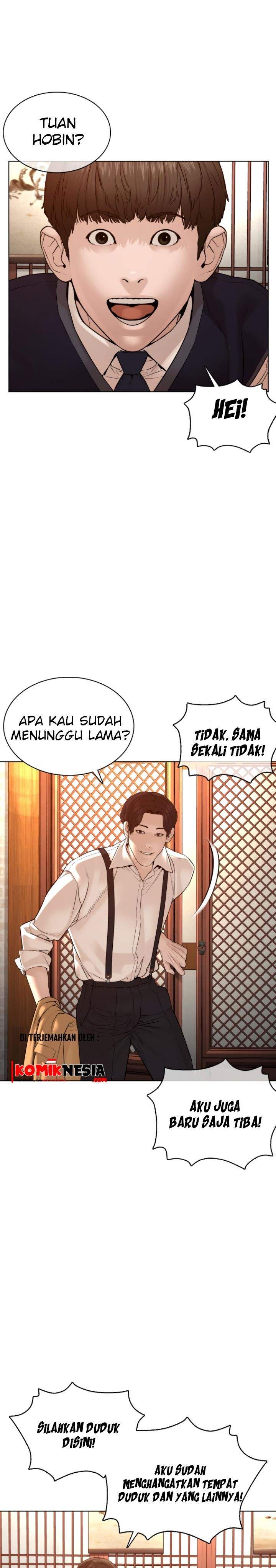 How to Fight Chap 102 - Next Chap 103