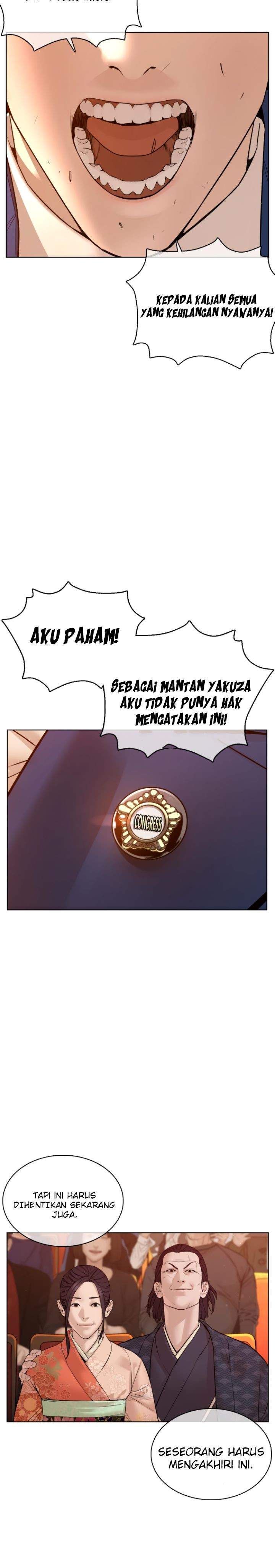 How to Fight Chap 102 - Next Chap 103