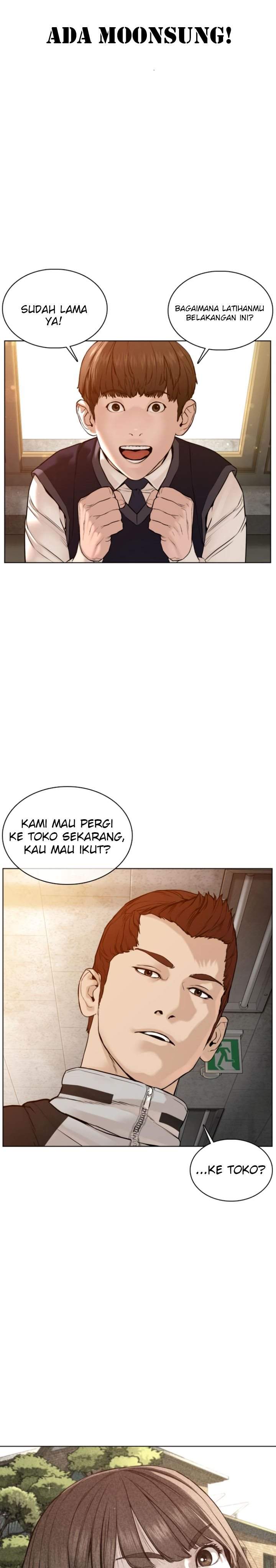 How to Fight Chap 103 - Next Chap 104