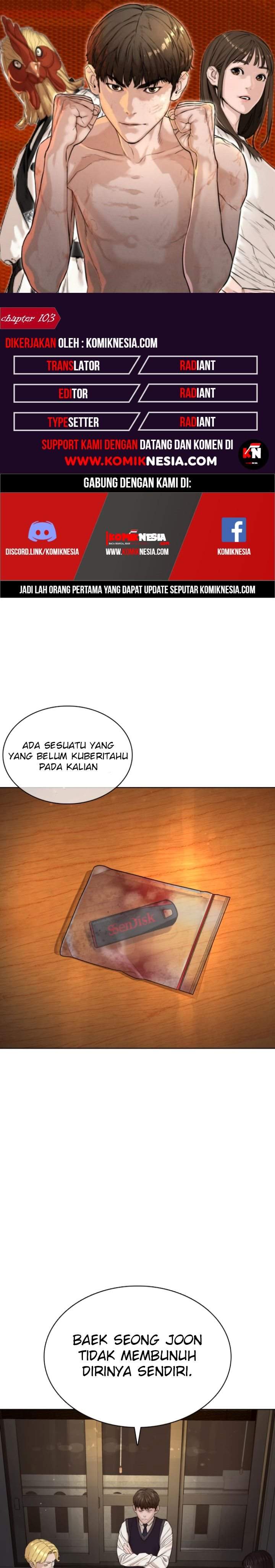 How to Fight Chap 103 - Next Chap 104