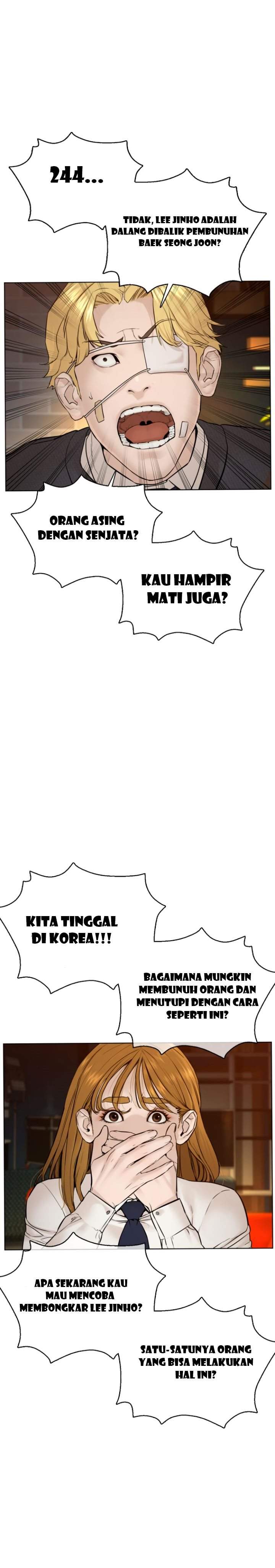 How to Fight Chap 103 - Next Chap 104